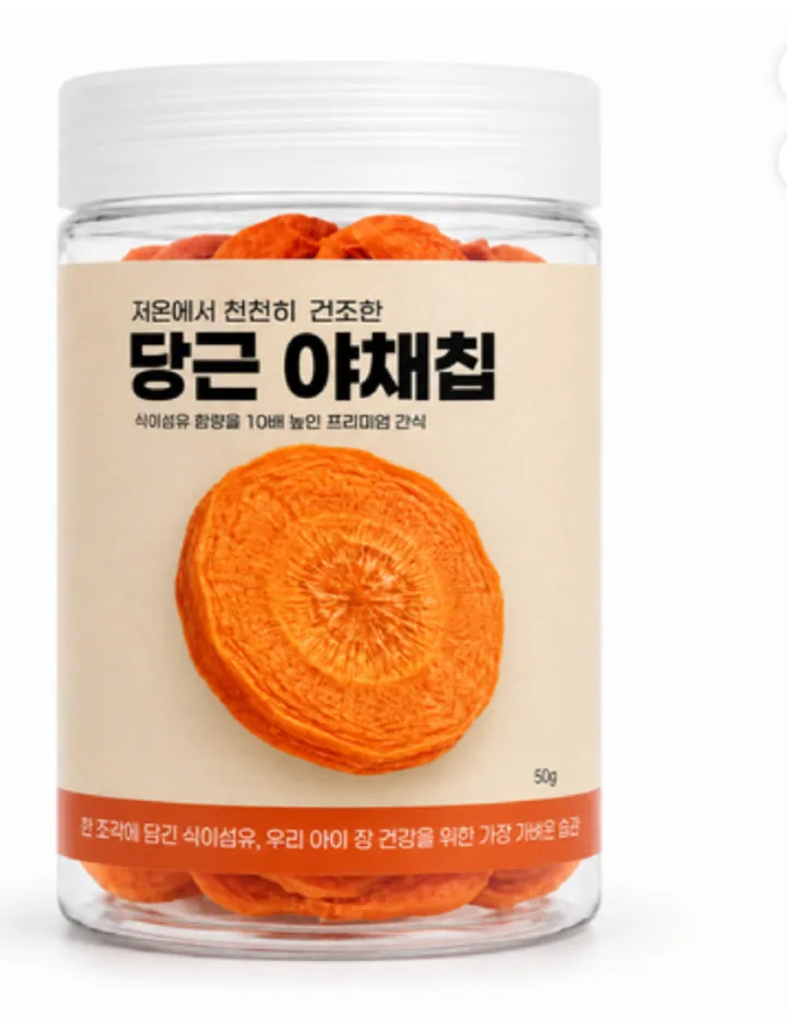 닥터페팅 진짜 야채칩 — 저온에서 천천히 건조한 당근 야채칩